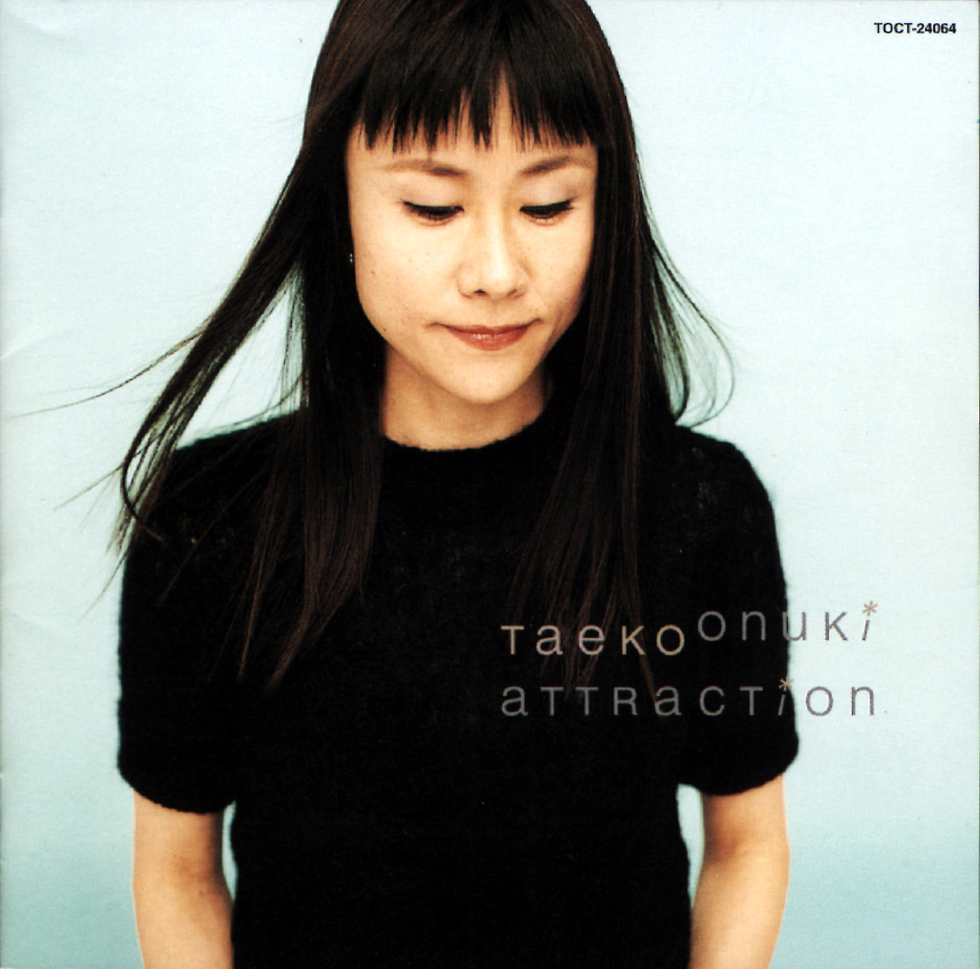 TAEKO ONUKI « COSMIC MOON » David Grumel